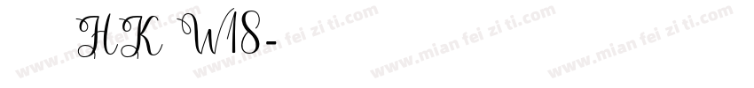 夢源黑體 HK W18字体转换